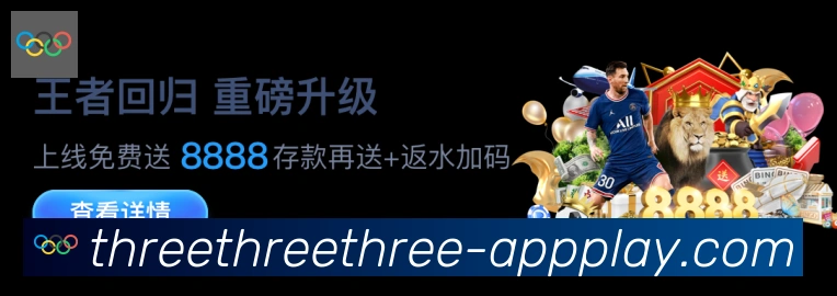平台使命图